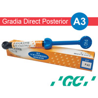 Градиа Директ Постериор (Gradia Direct Posterior), P-A3, шприц, 4,7г, 003424, GC (япон)