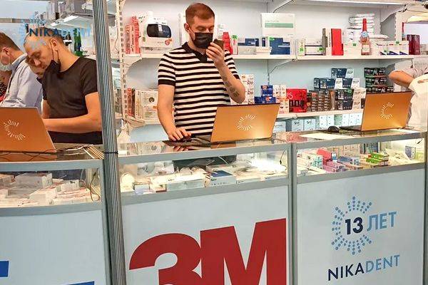 Стенд Ника Дент на DentalExpo 2021 vljh5hyn8vrstr3921wk5uzp68tb89j2.jpg