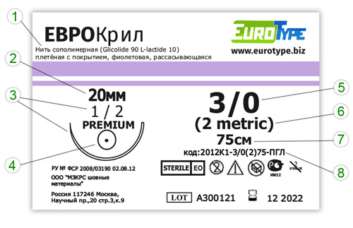 ЕВРОкрил 2012К1 3/0(2)75-ПГЛ