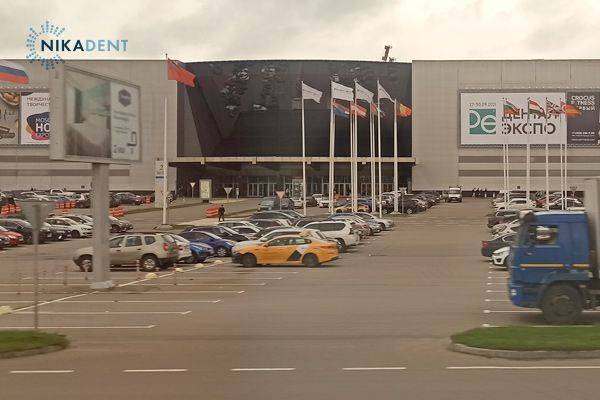Дентал Экспо 2021 45rqz7a8hsp4wm0e1uclghzz6su31nt5.jpg
