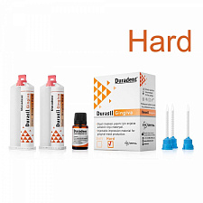 Десневая маска Дурасил жесткая Durasil Gingiva HARD (2x50мл), DuraDent