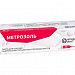 Метрозоль паста для лечения пульпитов и перидонтитов (8г), ОМЕГА