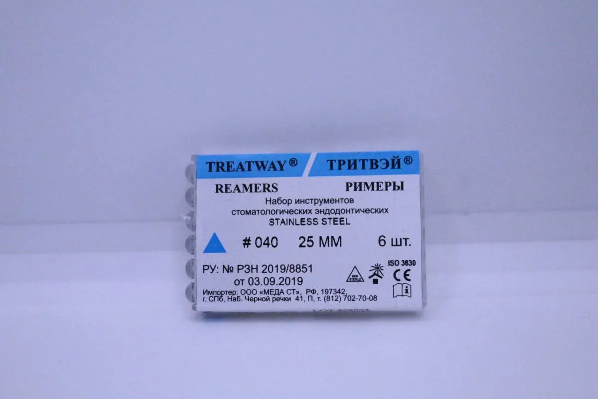 Римеры 25мм №040 (6шт), сталь, R04025, ТРИТВЭЙ