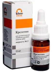 Крезотин жидкость №2  (15мл), № ТД-015-02-015,ТЕХНОДЕНТ