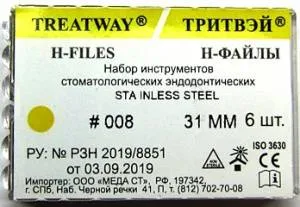 Римеры 31мм №008 (6шт), сталь, ТРИТВЭЙ