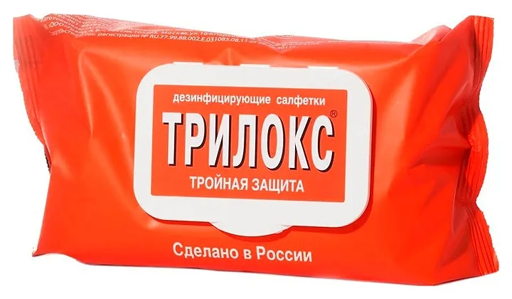БОЗОН