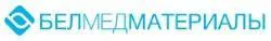 Белмедматериалы