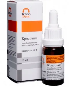 Крезотин жидкость №1  (15мл), № ТД-015-01-015, ТЕХНОДЕНТ