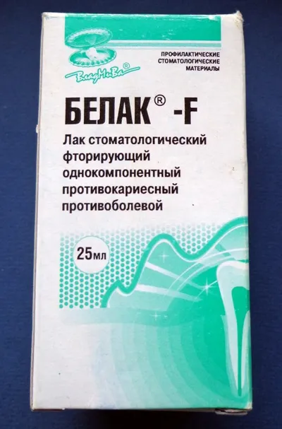 belak-f.png