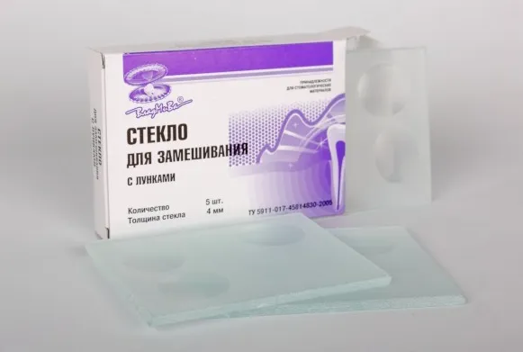 steklo2.png