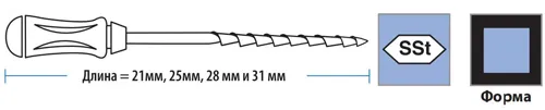 ручные К-файлы Малифер K-FILES Malifer Dentsply ручные К-файлы Малифер K-FILES Malifer Dentsply