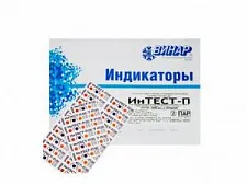 Индикаторы с журналом (1000шт), Интест-П-A