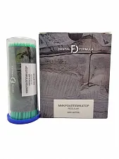Аппликаторы Dental Formula Regular регуляр, зеленые (d=2,0мм)