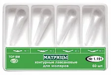 Матрицы контур. лавсан. для моляров 4-х типов #1.191, ТОР ВМ