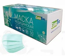 Маски 3-х слойные ЗЕЛЕНЫЕ (50шт), EuroType