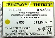 Римеры 31мм №008 (6шт), сталь, ТРИТВЭЙ