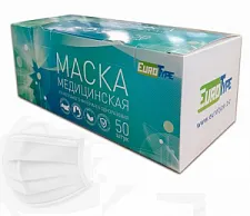Маски 3-х слойные БЕЛЫЕ (50шт), EuroType