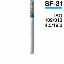 Боры алмазные SF-31 (5шт), МАНИ