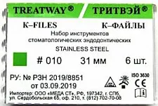 Римеры 31мм №010 (6шт), сталь, ТРИТВЭЙ