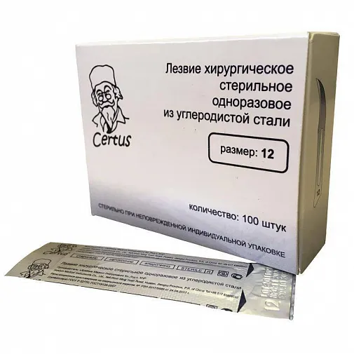 Лезвия для скальпеля №12 нержав. сталь, 100шт, Certus