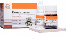 Полиакрилин для рестав. для дет. стоматол. А2 (10г+8г), № ТД-021-05-010.008.А2, ТЕХНОДЕНТ