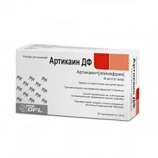 Артикаин ДФ  40 мг +0,01 мг/мл 50 картриджей по 1,8 мл
