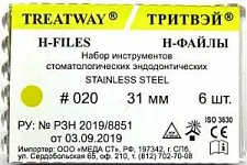 Римеры 31мм №020 (6шт), сталь, ТРИТВЭЙ