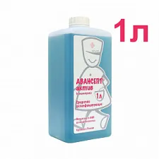 Авансепт Актив (1л), Россия