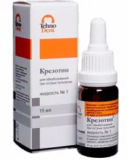 Крезотин жидкость №1  (15мл), № ТД-015-01-015, ТЕХНОДЕНТ