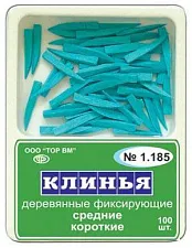 1.185 Клинья деревянны синие (100шт), ТОР ВМ