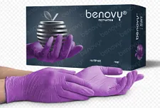Перчатки нитриловые XS (5-6), 100шт, сиреневые, Benovy
