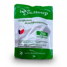 Салфетки дезинфицир. в блоках (200шт), ДезКлинер