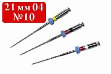 Мtwo Тейпер файлы 21мм конус 04 №10 (6шт), VDW (234021010)