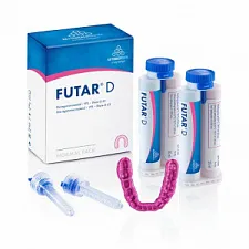 ФУТАР Д (Futar D), материал для регистрации прикуса, 2х50мл, 11932, Kettenbach