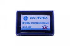 Штифты стекловолоконные №6 (6шт) 1,8мм, Форма