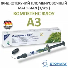 Компетенц Флоу (Competence Flow), A3, композит светоотверждаемый микрогибридный, шприцх3,5г, WP4382, W&P