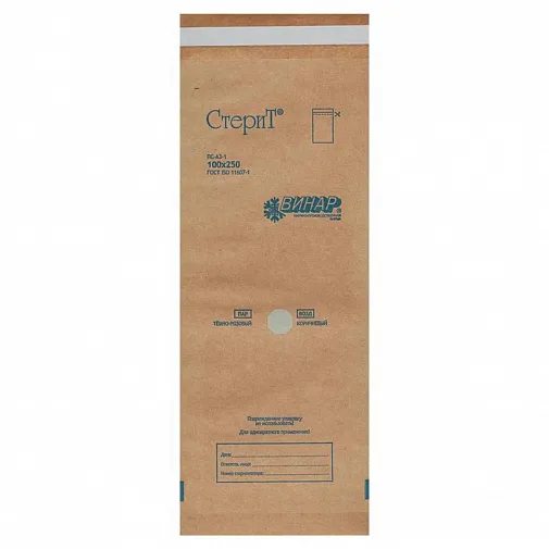 Крафт-пакеты 10см*25см (100шт), Винар