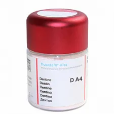 Дуцерам Кисс (20г) Дентин C1, 5360911093, DeguDent