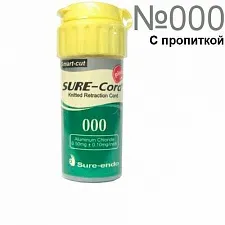 Нить SURE-Cord №000 с пропиткой хлорида алюминия