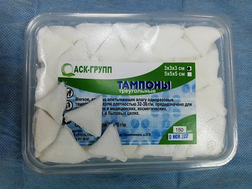 Тампоны треугольные марлевые (3х3х3см) 150шт