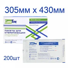 Пакеты для стерилизации 305х430мм (200шт), EuroType
