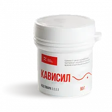 Кависил, для временного пломбирования (50г), 1.1.1.1, Целит