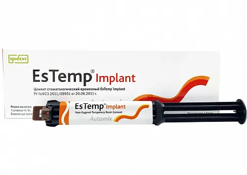 ЭсТемп Имплант (EsTemp Implant), Временный композитный цемент, 1шпрх8г+6, Spident