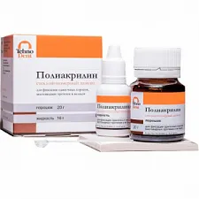 Полиакрилин цемент для фиксации (20г+16г), № ТД-021-01-020.016,ТЕХНОДЕНТ