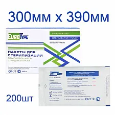 Пакеты для стерилизации 300х390мм (200шт), EuroType