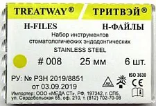 Римеры 25мм №008 (6шт), сталь, ТРИТВЭЙ