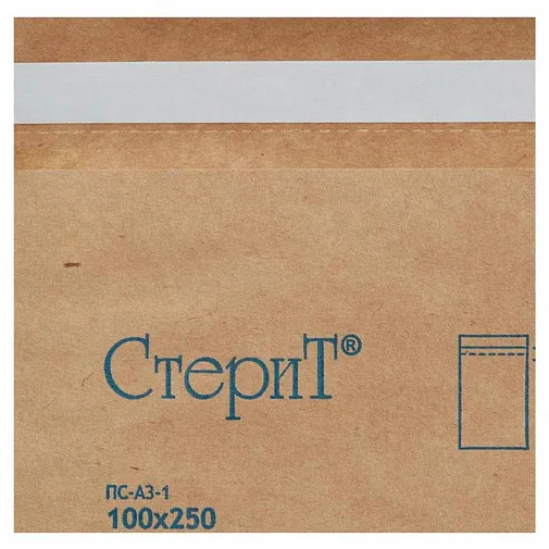 Крафт-пакеты 10см*25см (100шт), Винар