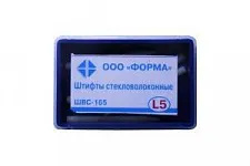 Штифты стекловолоконные №5 (6шт) 1,65мм, Форма