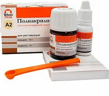 Полиакрилин цемент для реставрации А2 (10г+8г), № ТД-021-02-010.008.A2, ТЕХНОДЕНТ