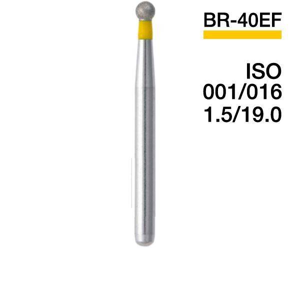 Боры алмазные BR-40 EF (5шт), МАНИ